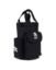 Afbeeldingen van Water Bag